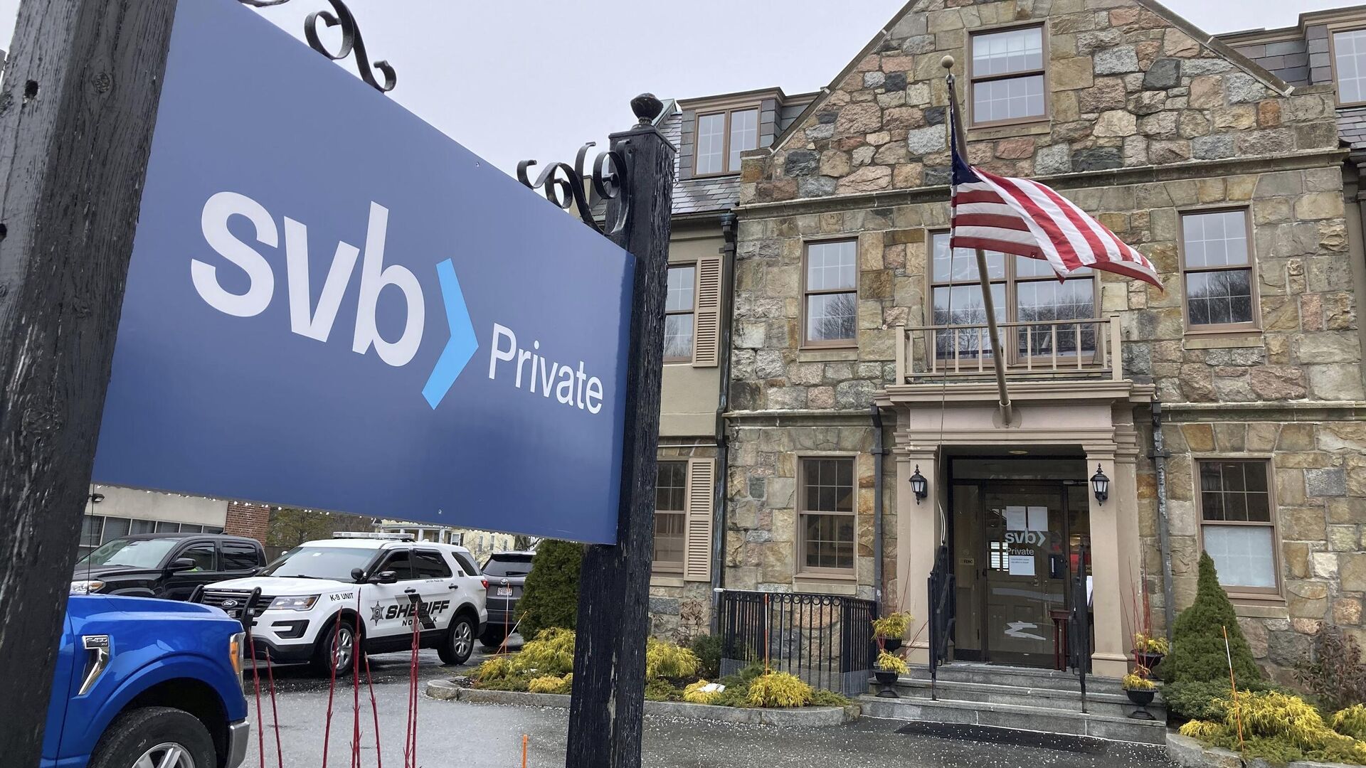 Silicon Valley Bank Branch in Wellesley, Massachusetts